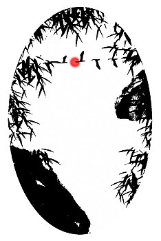 bạch thủ bình định