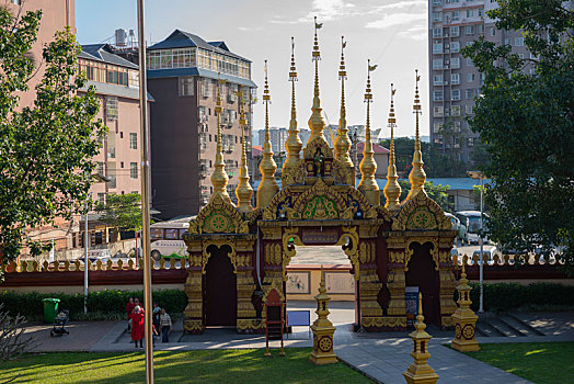 xổ số mb