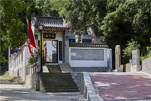 soi cau thu đo