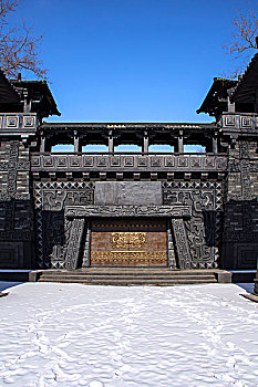 quay số thử miền nam