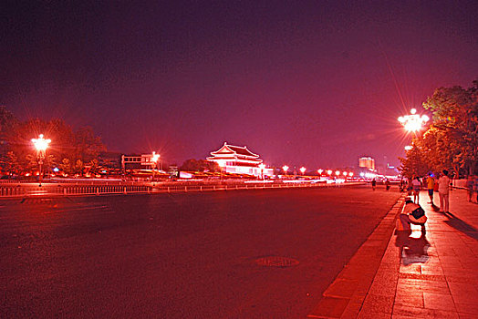 cầu xổ số miền nam